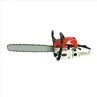 factory supply gas powered saw